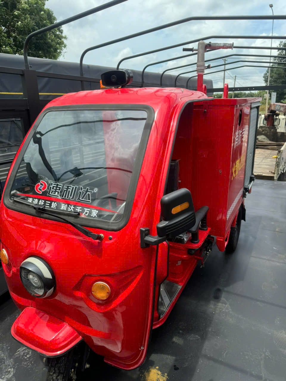 Xe ba bánh cứu hỏa giá tốt nhất
